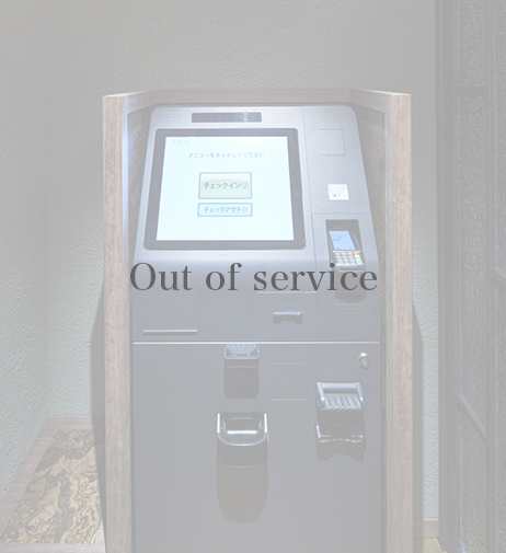Automatic Check-in Machine